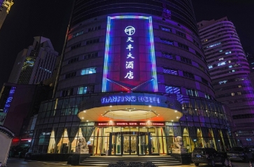 南京金色年华娱乐会所